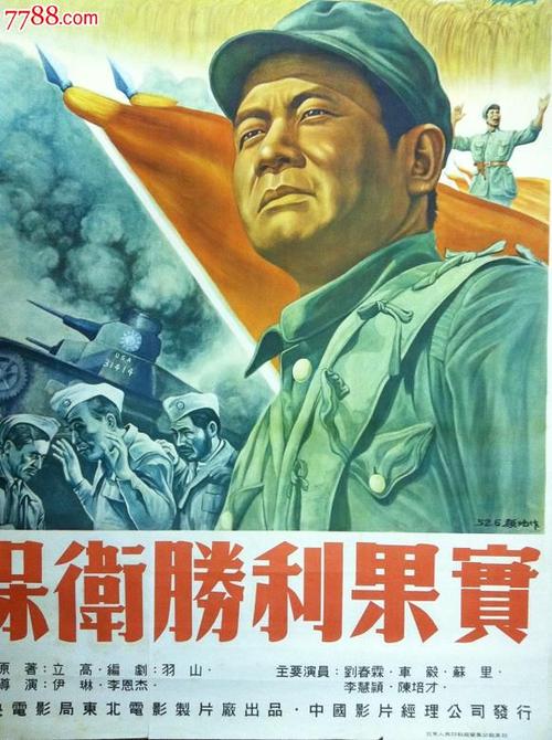 奇切斯特大学degreecertificate
