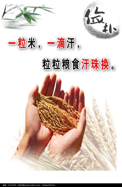 牙买加签证哪里有卖